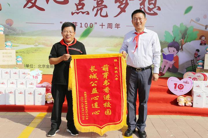 图片加载失败